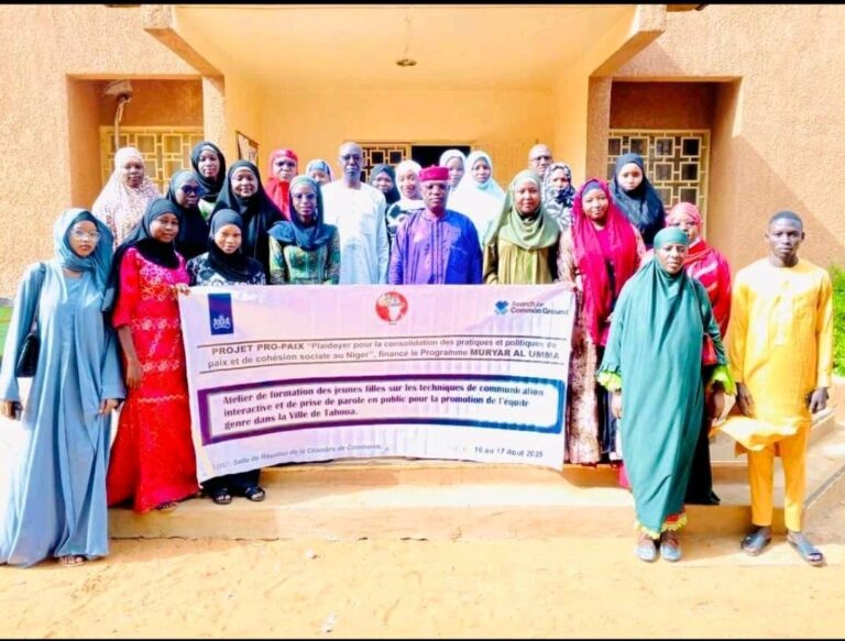 Du 16 au 17 aout 2025 : Un atelier de formation s&rsquo;est tenu à Tahoua,reunissent les acteurs locaux autour de thématiques clés visant à renforcer les compétences et à promouvoir la cohésion sociale au sein des communautés